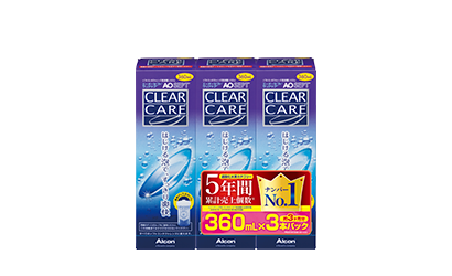 エーオーセプト クリアケア （360ml x 3本）