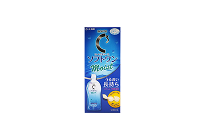 Cキューブ ソフトワンモイストa 500ml