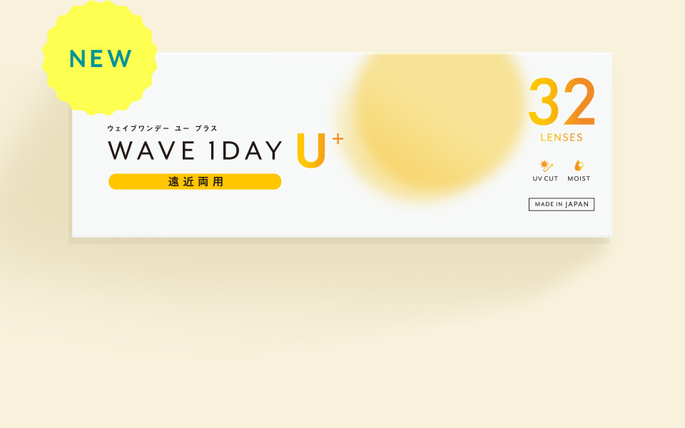 WAVEワンデー ユー プラス 遠近両用 32枚入り