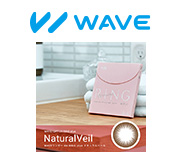 WAVEワンデー UV リング plus ナチュラルベール 30枚入り（×2箱）